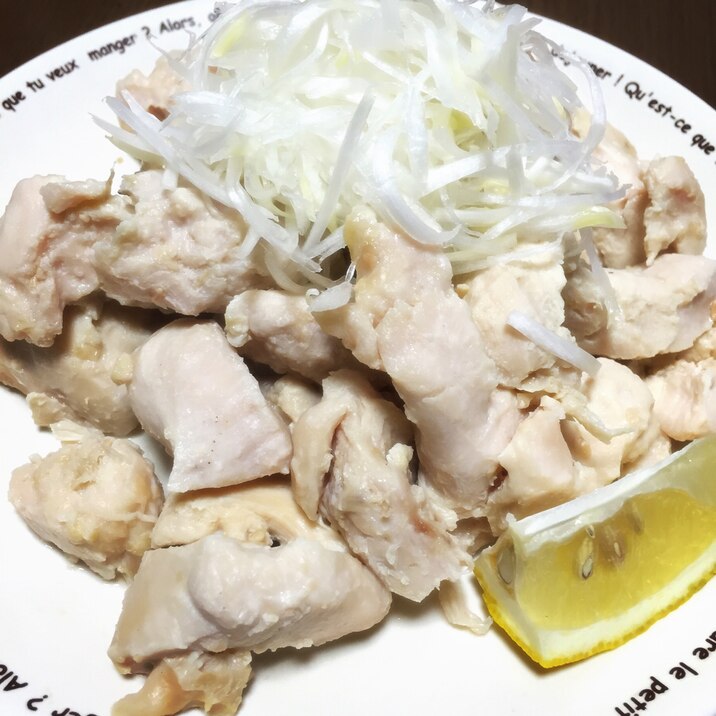 蒸し鶏の塩レモンがけ